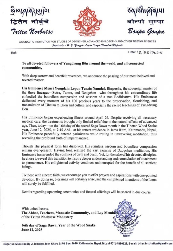 Comunicado Oficial del Monasterio Triten Norbutse acerca del fallecimiento de Tenzin Namdak